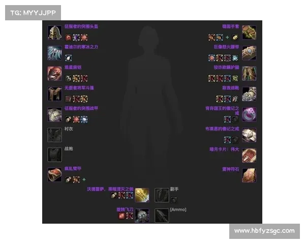 魔兽世界怀旧服：重塑装备属性，自我复活