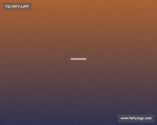 电子竞技姐姐—电竞小姐姐